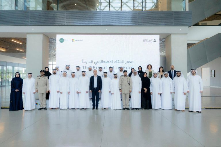 L’IA transforme la gouvernance au cœur des Émirats L’IA transforme la gouvernance au cœur des Émirats